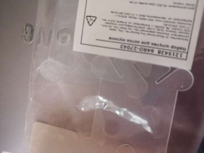 Фотография покупателя товара Набор шпулек для ниток мулине, 3,6 × 4 см, 4 шт, цвет МИКС