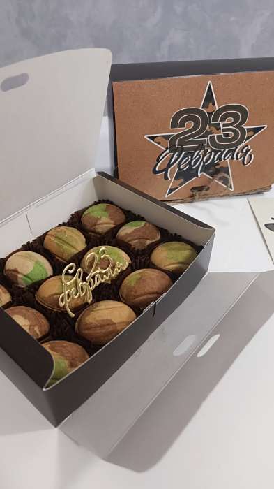 Фотография покупателя товара Коробка подарочная, упаковка, «Best man», 16.5×12×5 см, БЕЗ ЛЕНТЫ - Фото 1