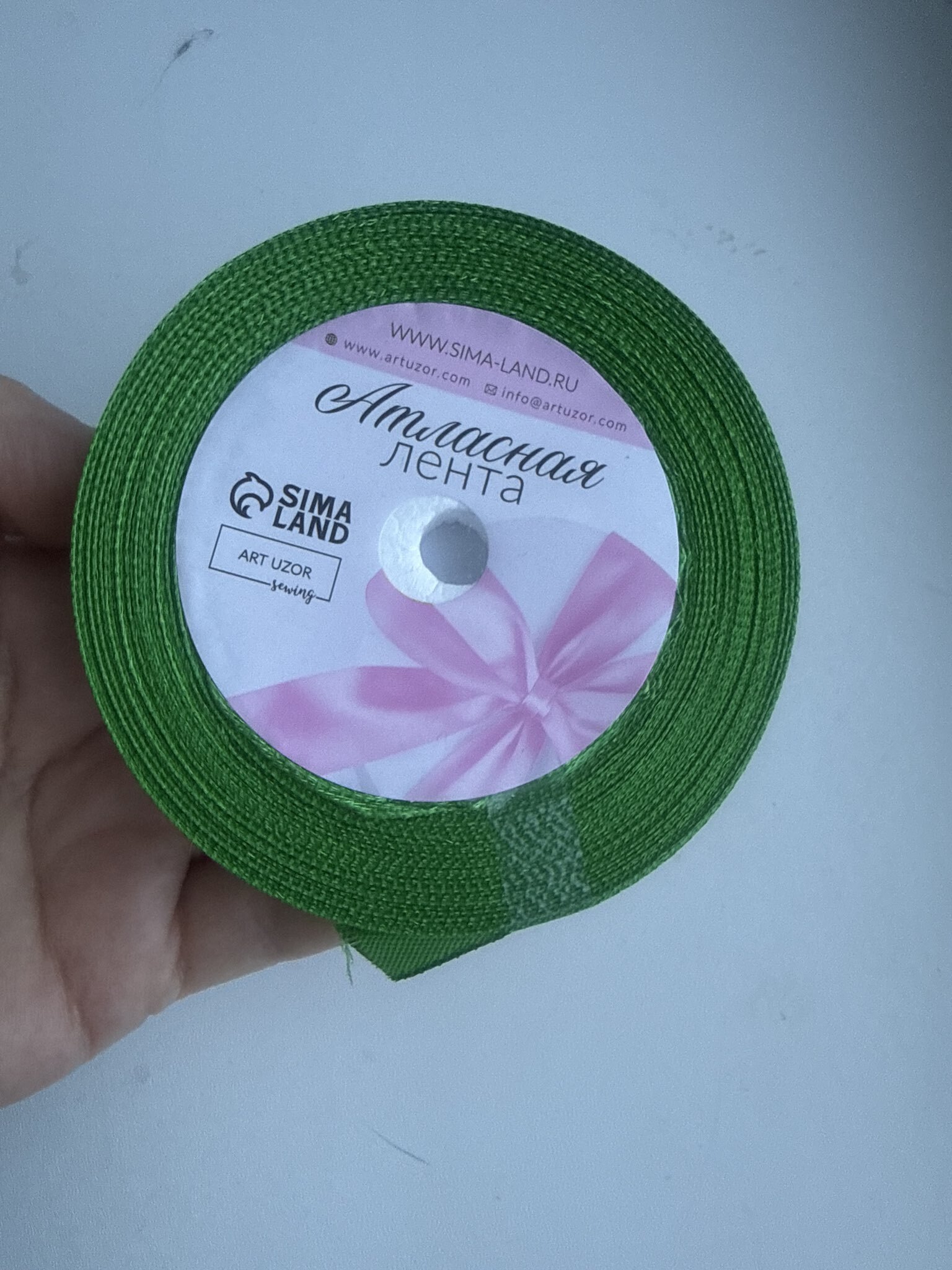 Фотография покупателя товара Лента атласная, 10 мм × 23±1 м, зелёная №19 - Фото 1