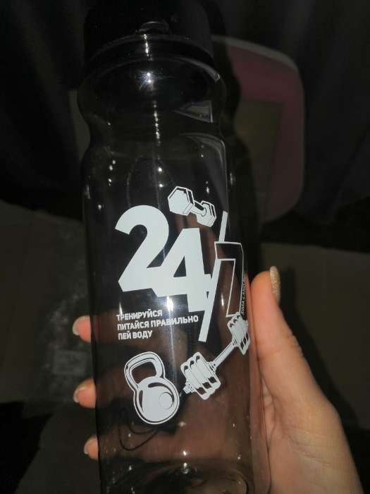 Фотография покупателя товара Бутылка для воды пластиковая «Капибара», 500 мл - Фото 6