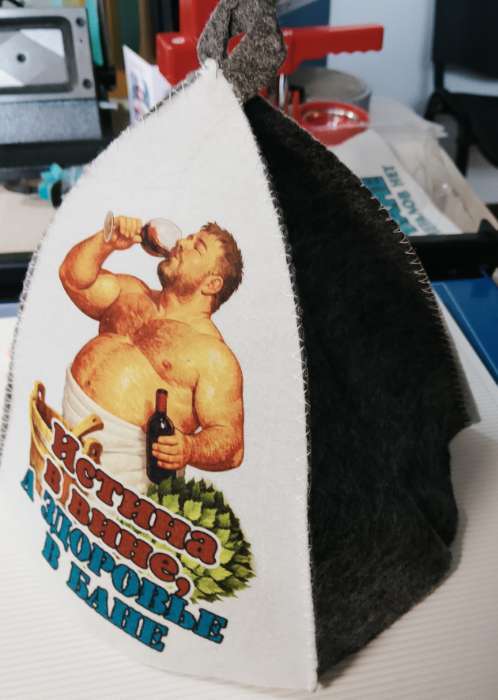 Фотография покупателя товара Коврик - сидушка для бани и сауны, 44×34 см, 70% полиэфир, 30% шерсть, белый, «Добропаровъ» - Фото 1