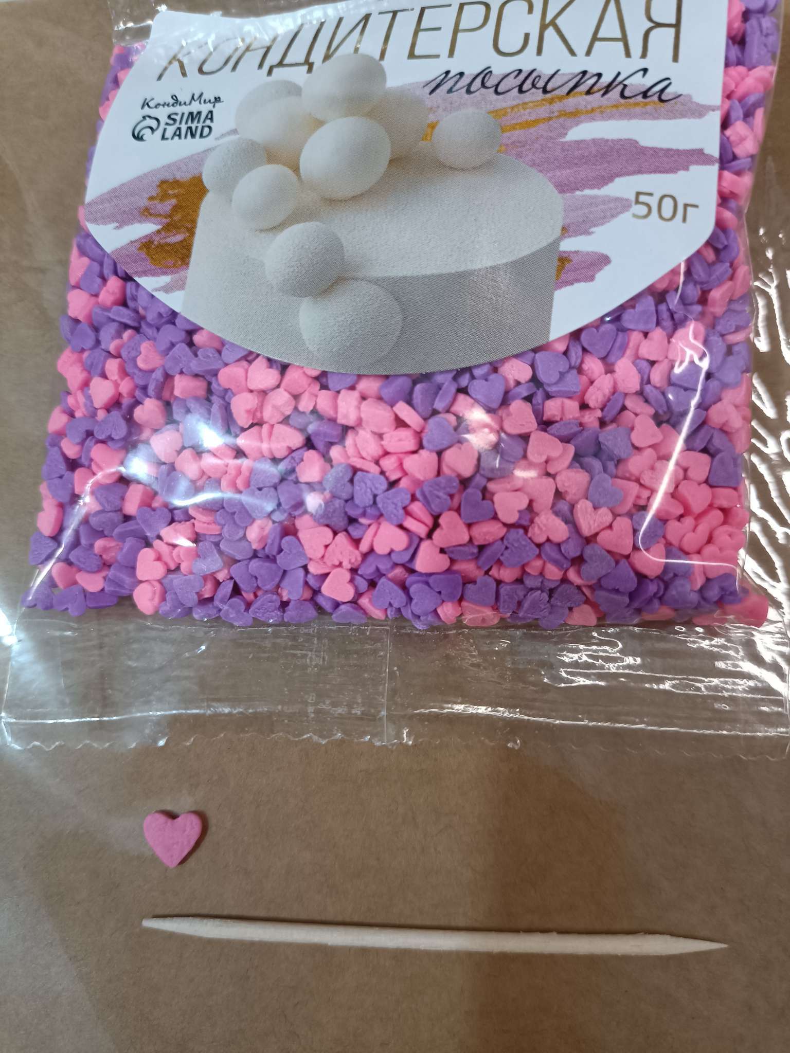 Фотография покупателя товара Посыпка кондитерская, «Сердечки неон», мини, ультрафиолет, розовый, 50 г - Фото 1