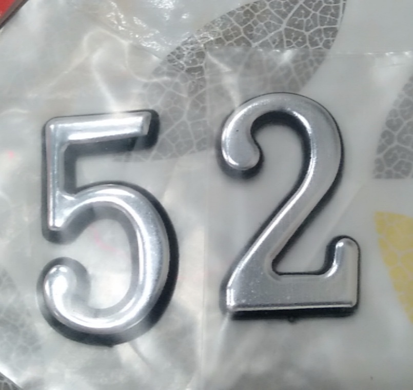 Фотография покупателя товара Цифра дверная "5" ТУНДРА, пластиковая, цвет хром, 1 шт.