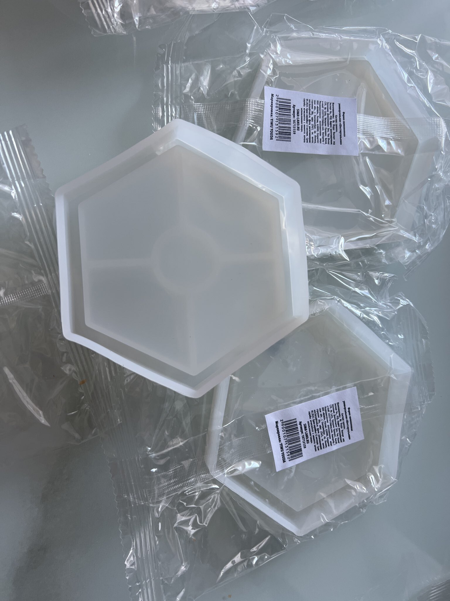 Фотография покупателя товара Молд силиконовый универсальный. Формочка для творчества «Поддон Шестиугольник», 10.5×12 см - Фото 2