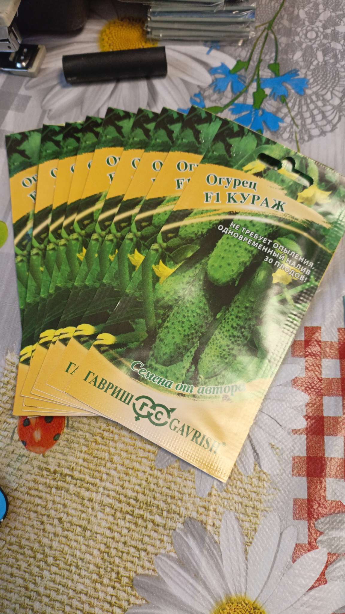 Фотография покупателя товара Семена Огурец «Кураж» F1, скороспелый, партенокарпический, 10 шт., «Гавриш» - Фото 21