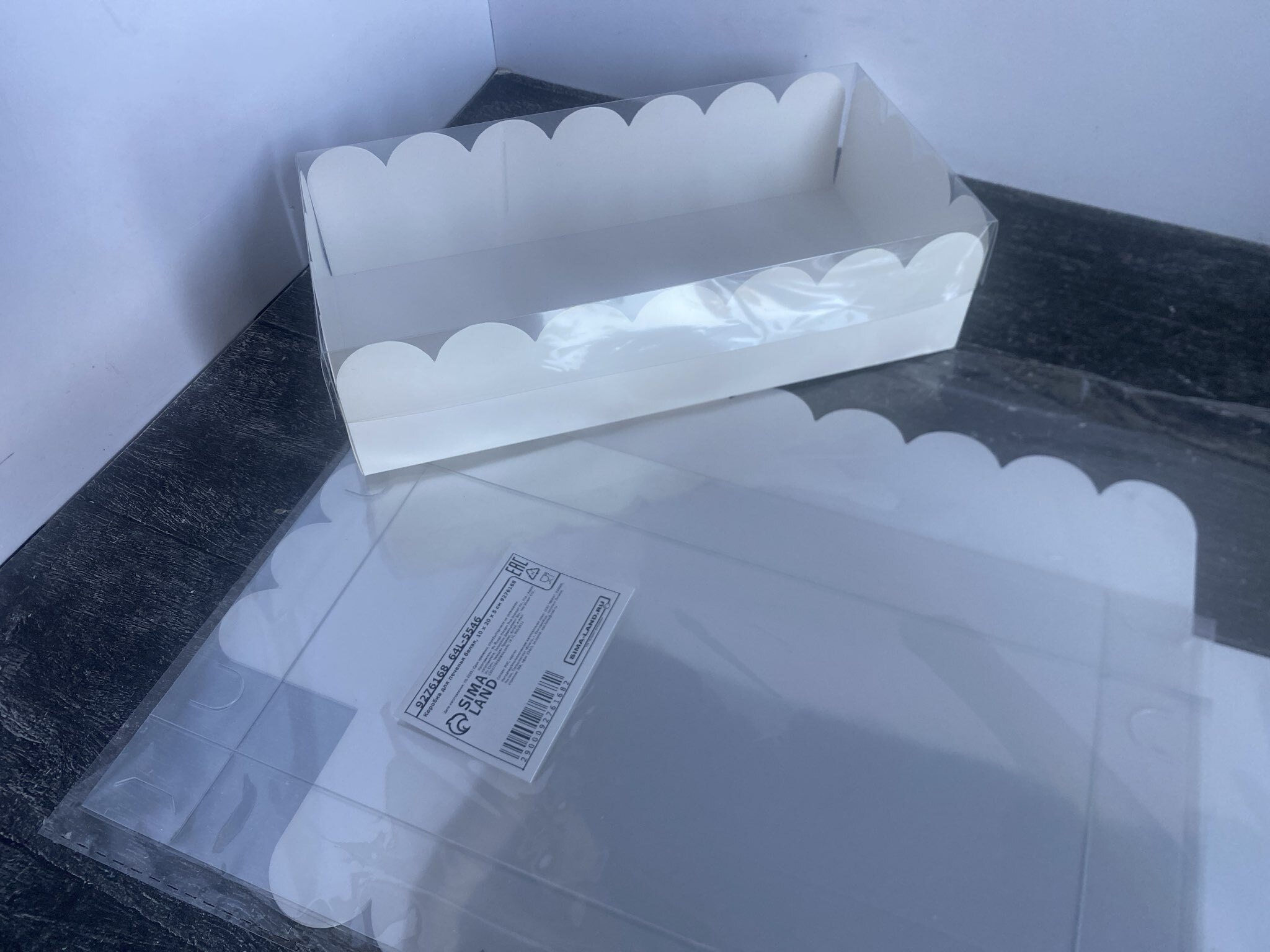 Фотография покупателя товара Коробка для печенья, белая, 10×20×5 см - Фото 2