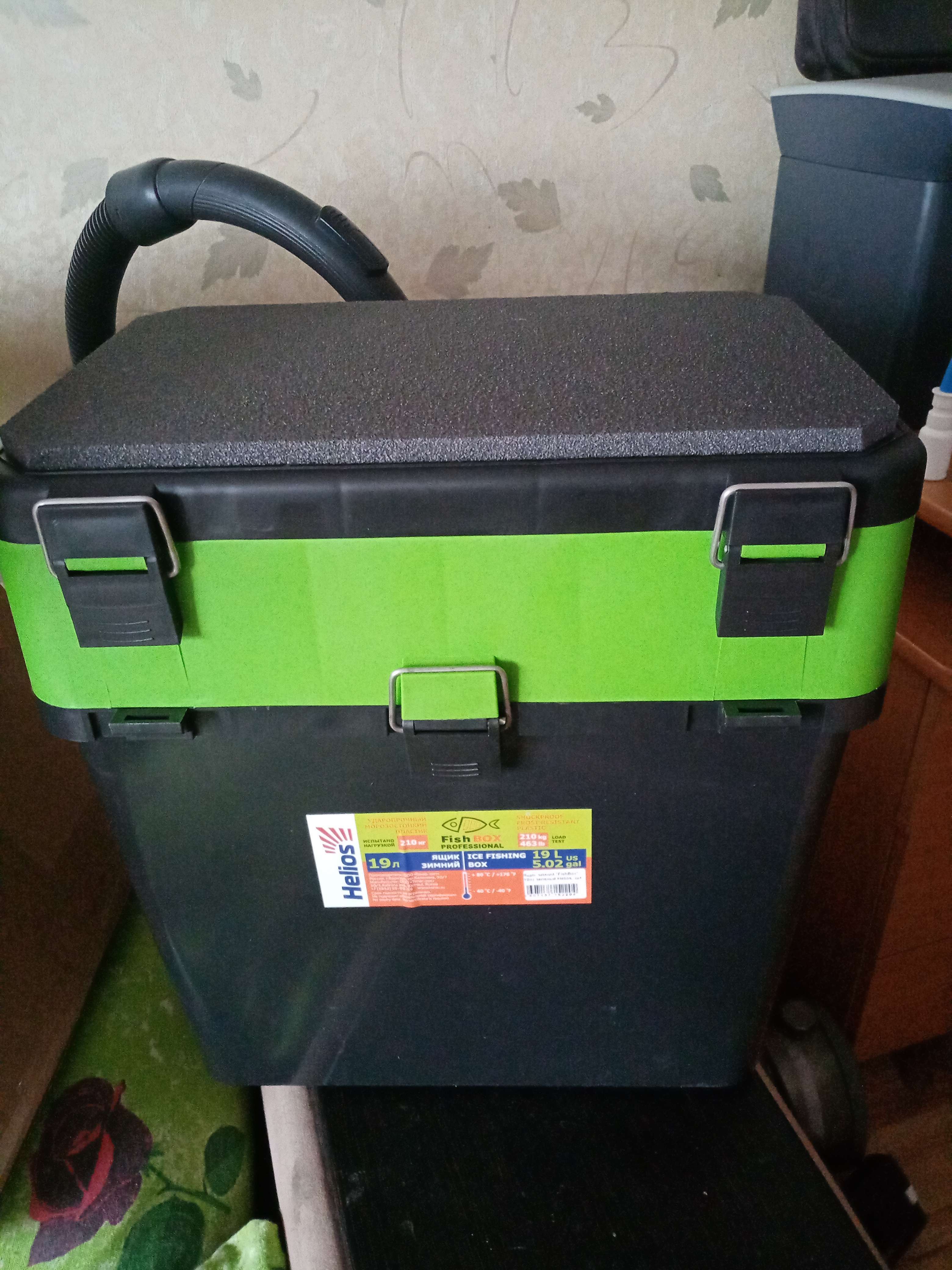 Фотография покупателя товара Ящик зимний Helios FishBox 19 л, цвет зеленый - Фото 1