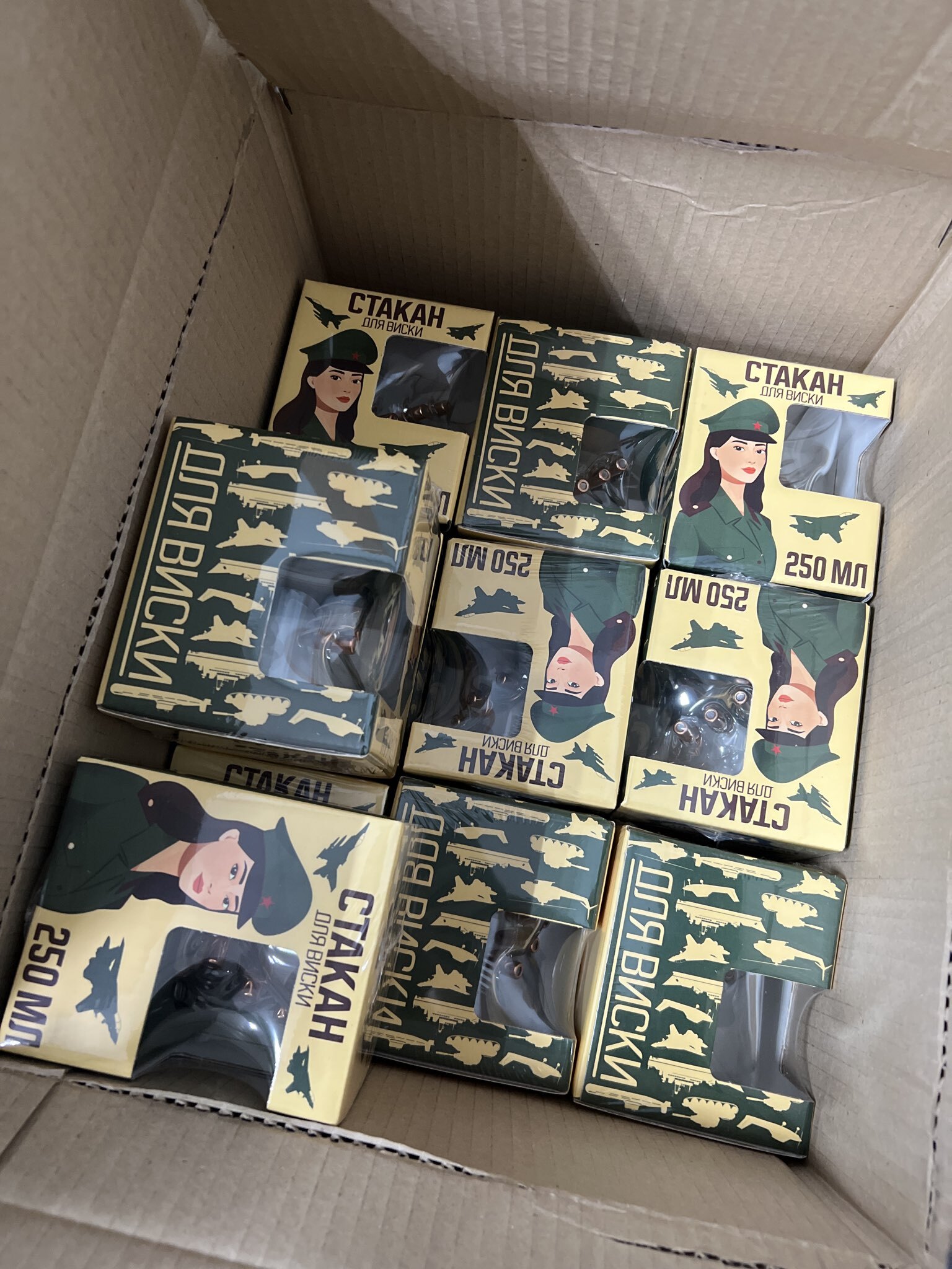 Фотография покупателя товара Стакан граненый с пулей «Непробиваемый», для виски, 250 мл - Фото 2