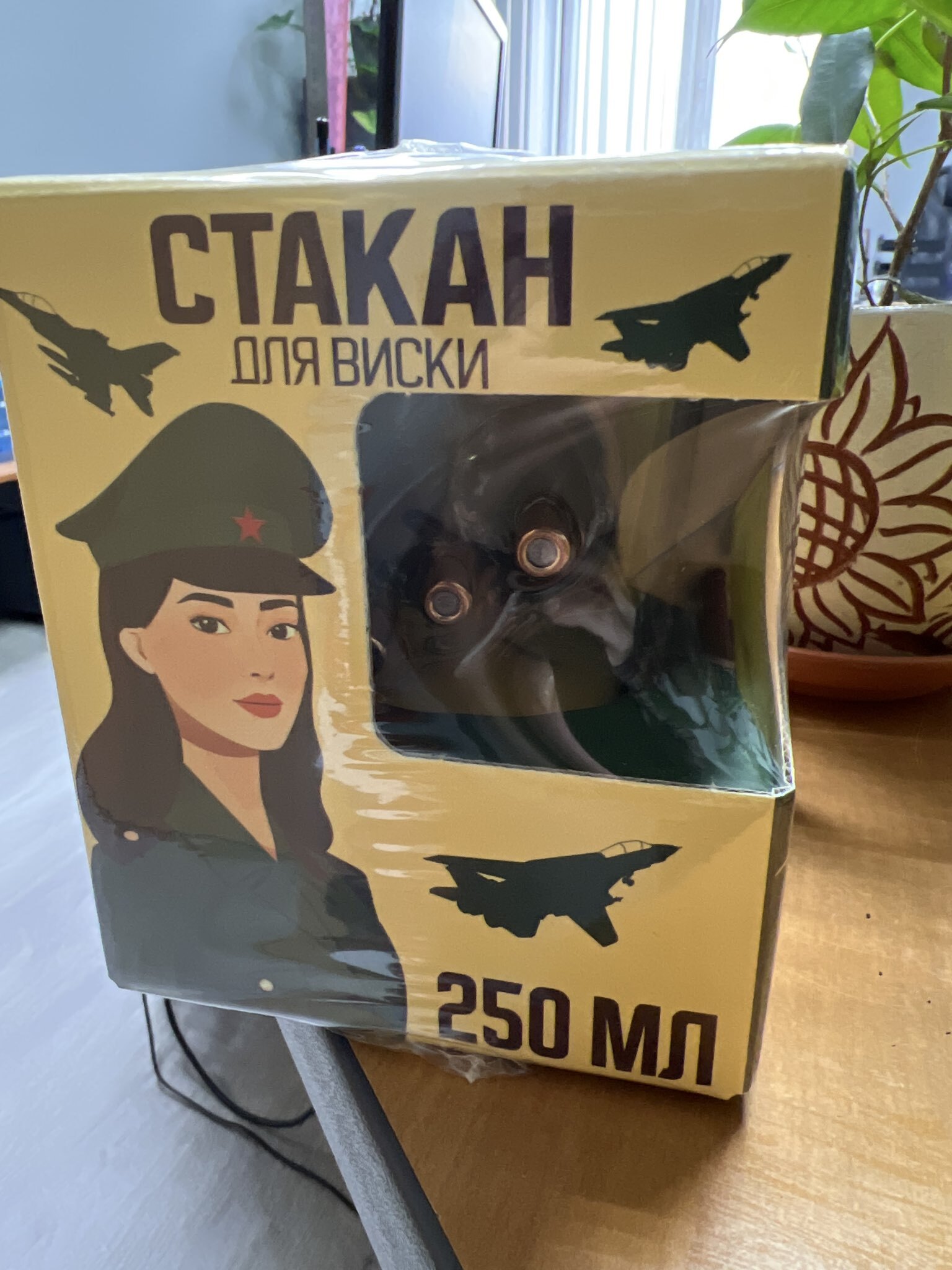 Фотография покупателя товара Стакан граненый с пулей «Непробиваемый», для виски, 250 мл - Фото 4