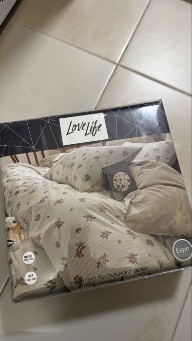 Фотография покупателя товара Постельное бельё евро LoveLife «Прованс», сатин - Фото 1