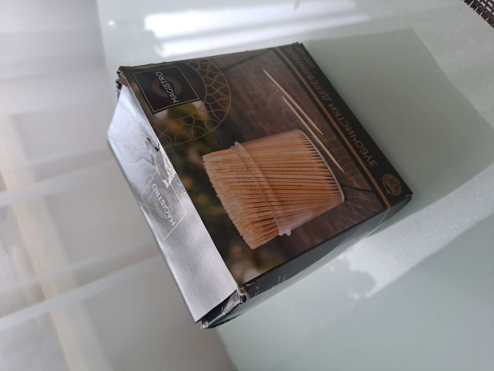 Фотография покупателя товара Зубочистки из берёзы Magistro, 300 шт., в индивидуальной упаковке, картонная коробка - Фото 18