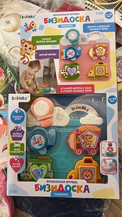 Фотография покупателя товара Музыкальная игрушка ZABIAKA «Бизидоска. Транспорт», световые и звуковые эффекты, МИКС - Фото 1