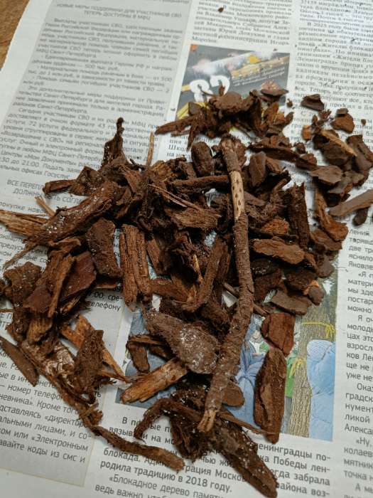 Фотография покупателя товара Субстрат для орхидей Seramis 2,5 л - Фото 3