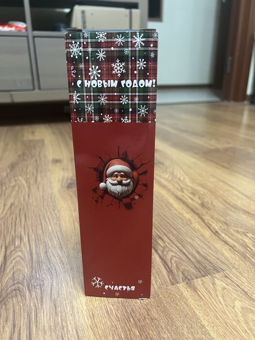 Фотография покупателя товара Термос «Ты у себя одна», 500 мл, с ситечком, с датчиком температуры