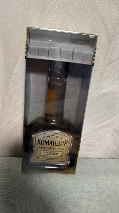 Фотография покупателя товара Подарочный набор косметики «Настоящий мужчина», гель для душа во флаконе коньяка 250 мл и мыло для рук 5 шт., HARD LINE - Фото 2