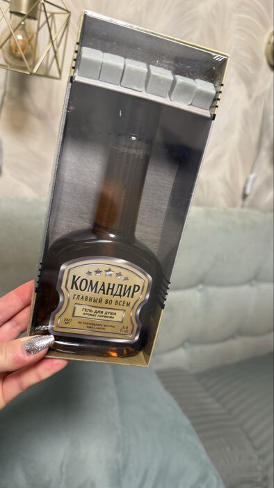 Фотография покупателя товара Подарочный набор косметики «Настоящий мужчина», гель для душа во флаконе коньяка 250 мл и мыло для рук 5 шт., HARD LINE - Фото 3