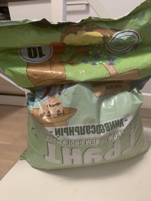 Фотография покупателя товара Почвогрунт Универсальный с биогумусом, Магия роста, 10 л - Фото 3