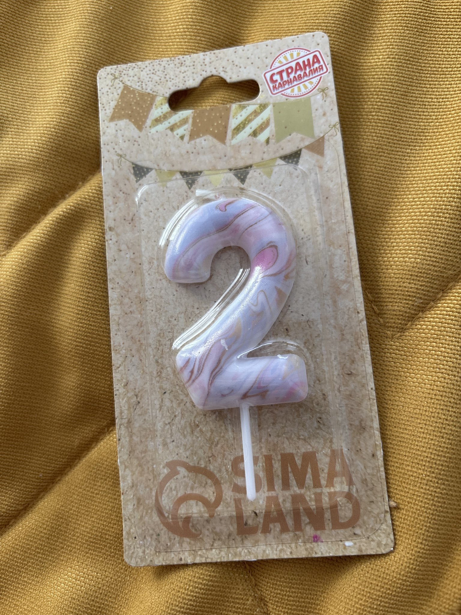 Фотография покупателя товара Свеча в торт «Белый мрамор», цифра 3, ГИГАНТ, 9 см - Фото 2