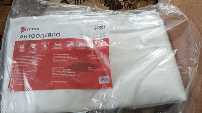 Фотография покупателя товара Автоодеяло для двигателя TORSO, 160×90, стеклоткань - Фото 2