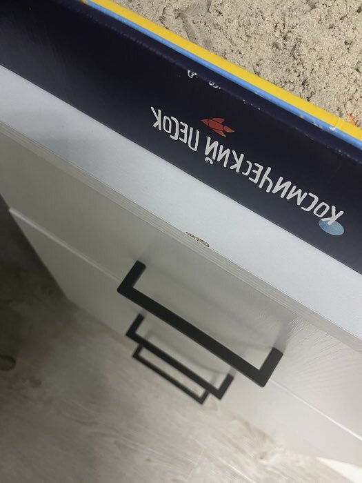 Фотография покупателя товара Стол компьютерный «Брауни», левый, 1280×2000×1450 мм, цвет белый - Фото 11