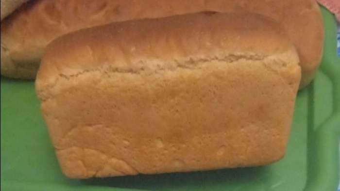 Фотография покупателя товара Форма хлебная 19,5х16х9см, круглая - Фото 3