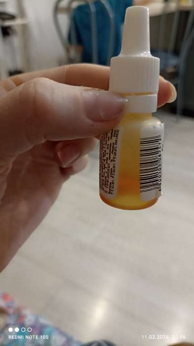 Фотография покупателя товара УЦЕНКА Ароматизатор «Новогодний мандарин» - Фото 1