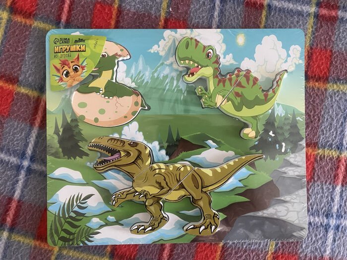 Фотография покупателя товара Рамка -вкладыш «Дракончики», 7 деталей, 0.5×24×20 см - Фото 1