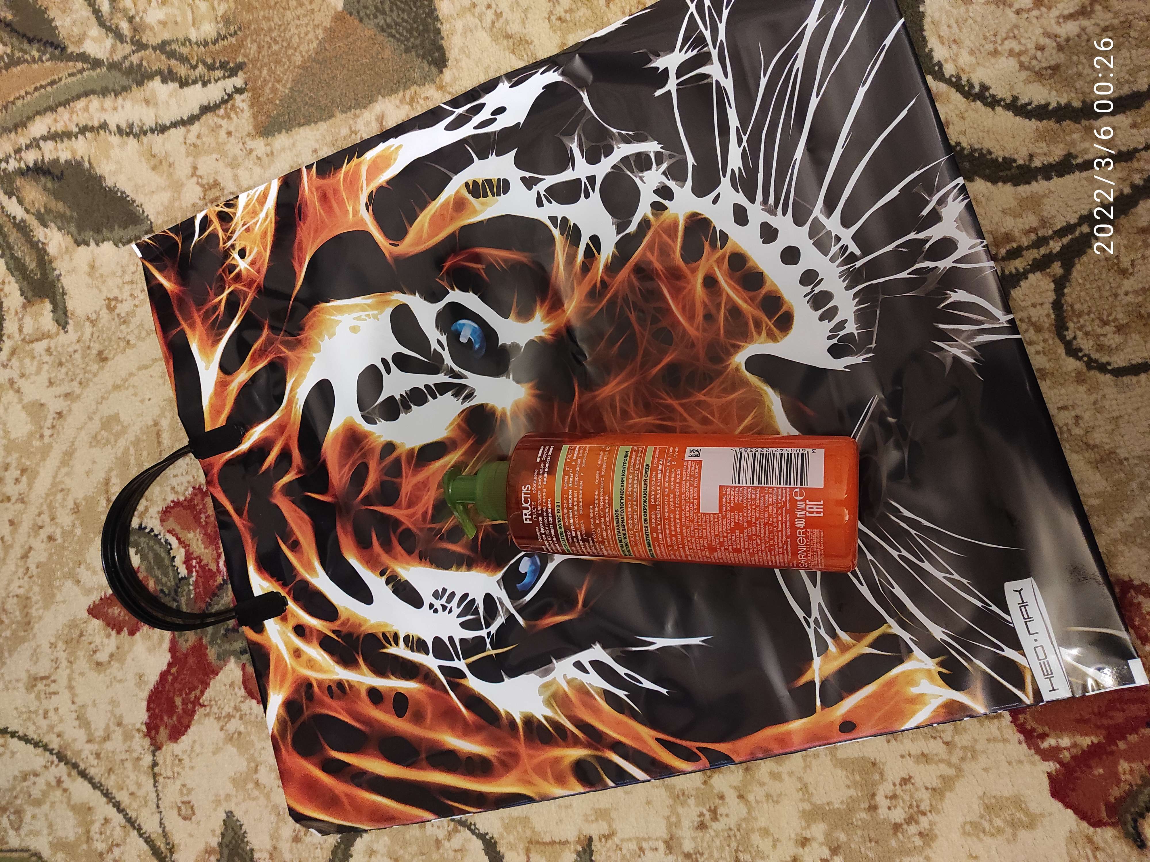 Фотография покупателя товара Пакет "Тигр", полиэтиленовый с пластиковой ручкой, 38х44 см, 90 мкм - Фото 1