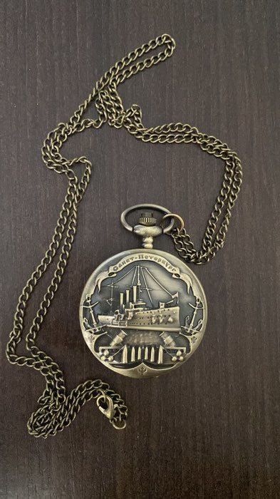 Фотография покупателя товара Карманные кварцевые часы «Санкт-Петербург», на цепочке 80 см - Фото 1