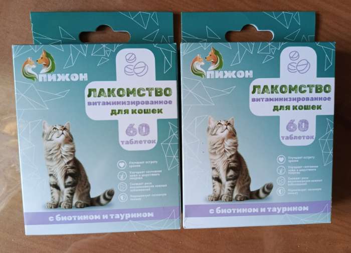 Фотография покупателя товара Лакомства «Пижон» для кошек, с биотином и таурином, 60 табл. - Фото 1