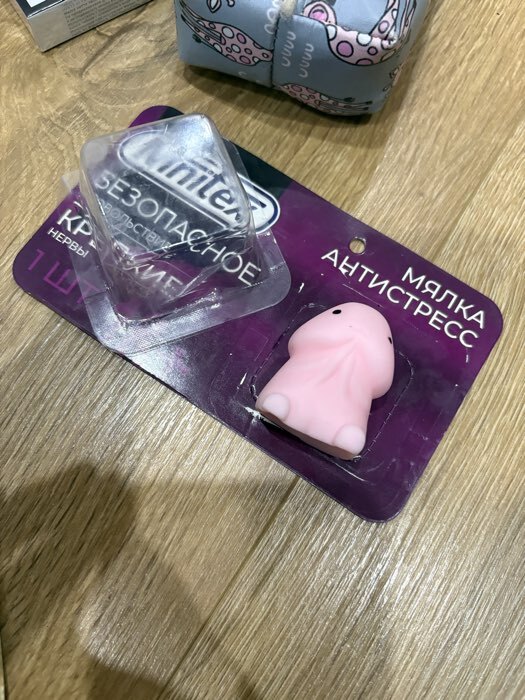 Фотография покупателя товара Мялка-антистресс «Безопасное удовольствие», 3.3×3.5×2 см, 18+ - Фото 10