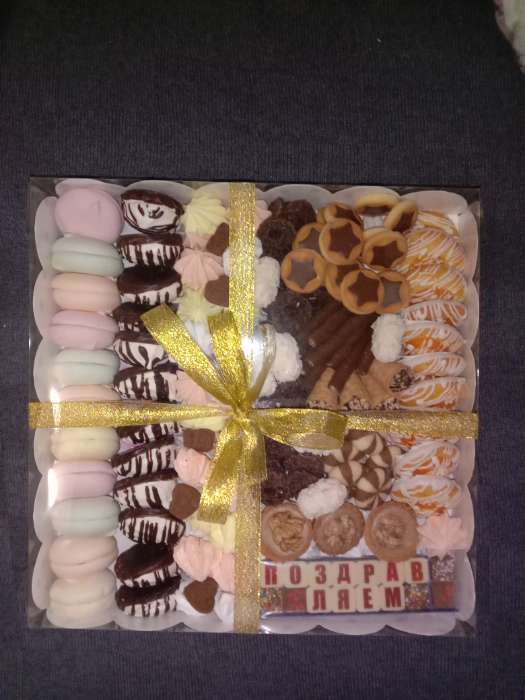 Фотография покупателя товара Коробка для печенья, кондитерская упаковка с PVC крышкой, «Счастье ждет тебя», 20 х 30 х 8 см - Фото 3