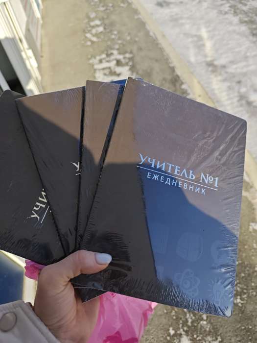 Фотография покупателя товара Ежедневник недатированный, А5+, 96 л., мягкая обложка, софт-тач «Книги учителя» - Фото 1