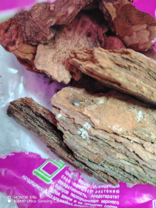 Фотография покупателя товара Кора ангарской сосны «Люкс», 2 л. - Фото 2