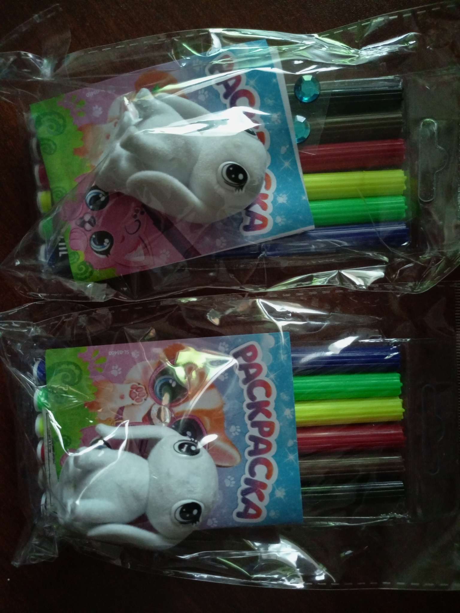 Фотография покупателя товара Набор для творчества, игрушки-раскраски, МИКС - Фото 1