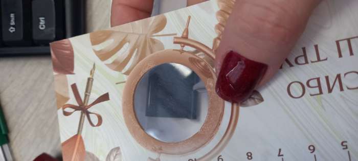 Фотография покупателя товара Закладка для книг, лупа 3-кратное увеличение «Учителю» - Фото 2