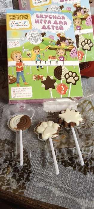 Фотография покупателя товара Кондитерский конструктор «Мам, я справлюсь!» шоколадные леденцы - Фото 1