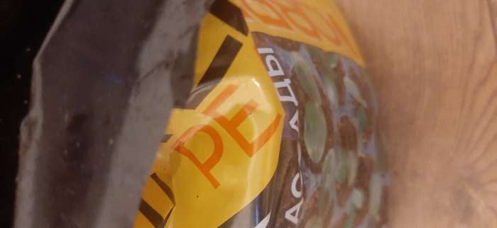 Фотография покупателя товара Грунт для Рассады PETER PEAT, линия «Хобби», 5 л - Фото 1