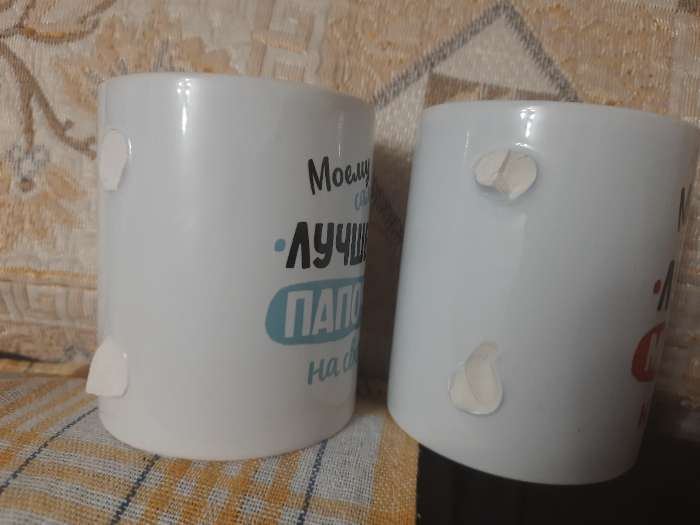 Фотография покупателя товара Подарочный набор «Папе и маме», чай 2 шт. × 50 г, кружка 2 шт. - Фото 1