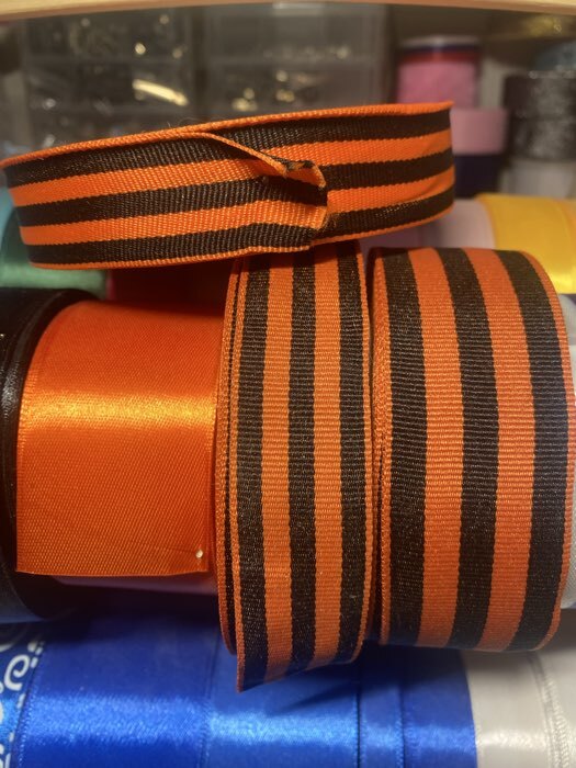 Фотография покупателя товара Лента «Георгиевская» репсовая, 25 мм, 23 ± 1 м - Фото 30