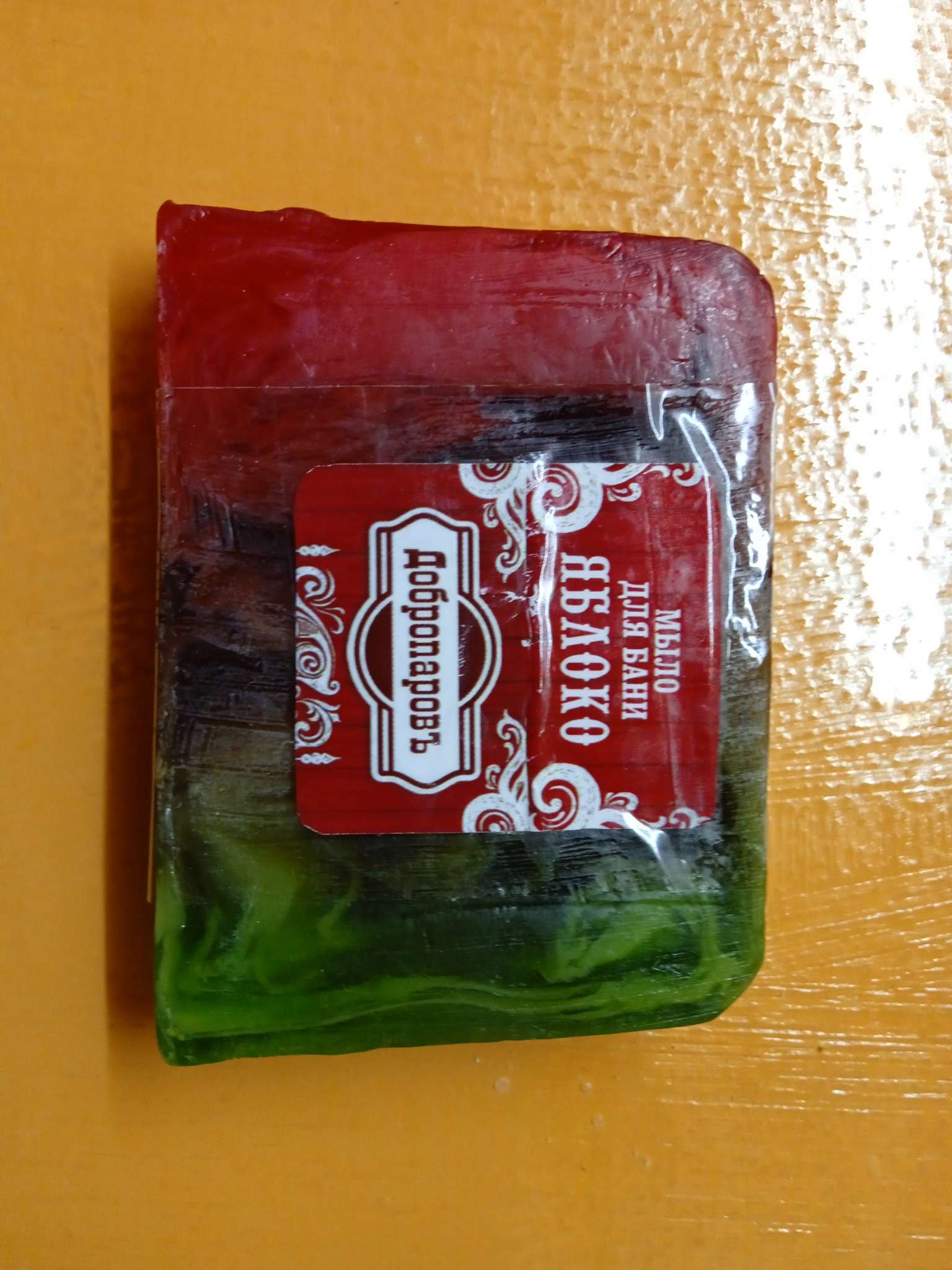 Фотография покупателя товара Мыло косметическое «С Новым годом», угольное, 80 г - Фото 1