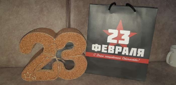 Фотография покупателя товара Пакет подарочный ламинированный «23 февраля», M 25.5×30×9 см - Фото 1