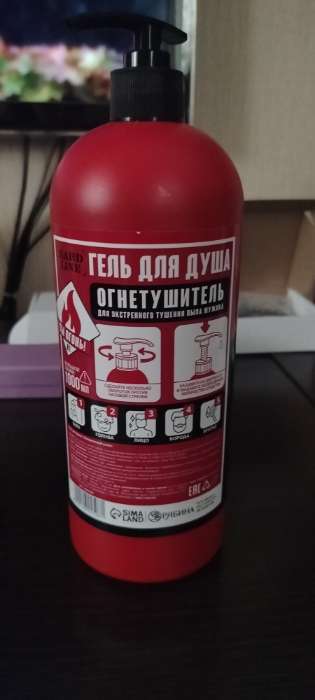 Фотография покупателя товара Гель для душа и шампунь для волос 2 в 1 «Огнетушитель пенный», 1000 мл, HARD LINE - Фото 2