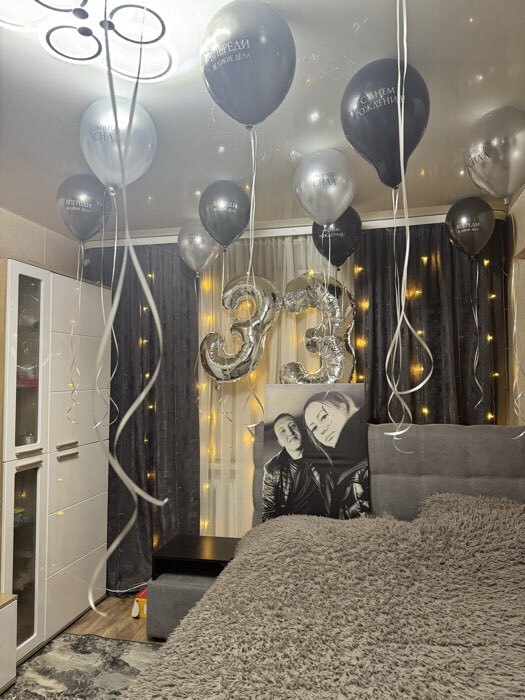 Фотография покупателя товара Воздушные шары латексные 12" «С днём рождения. Ты- сила », 5 шт. - Фото 2