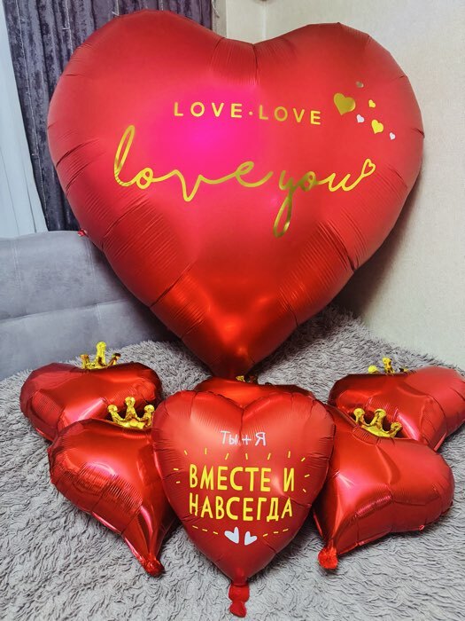 Фотография покупателя товара Воздушные шары фольгированные 19" «Вместе и навсегда», 5 шт. - Фото 1
