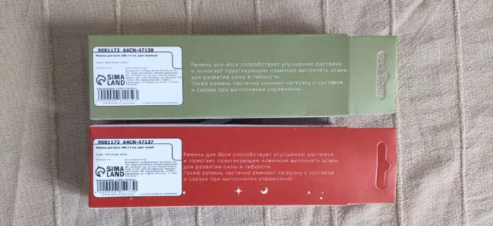 Фотография покупателя товара Ремень для йоги Sangh Flowers, 180×4 см, цвет бежевый - Фото 2