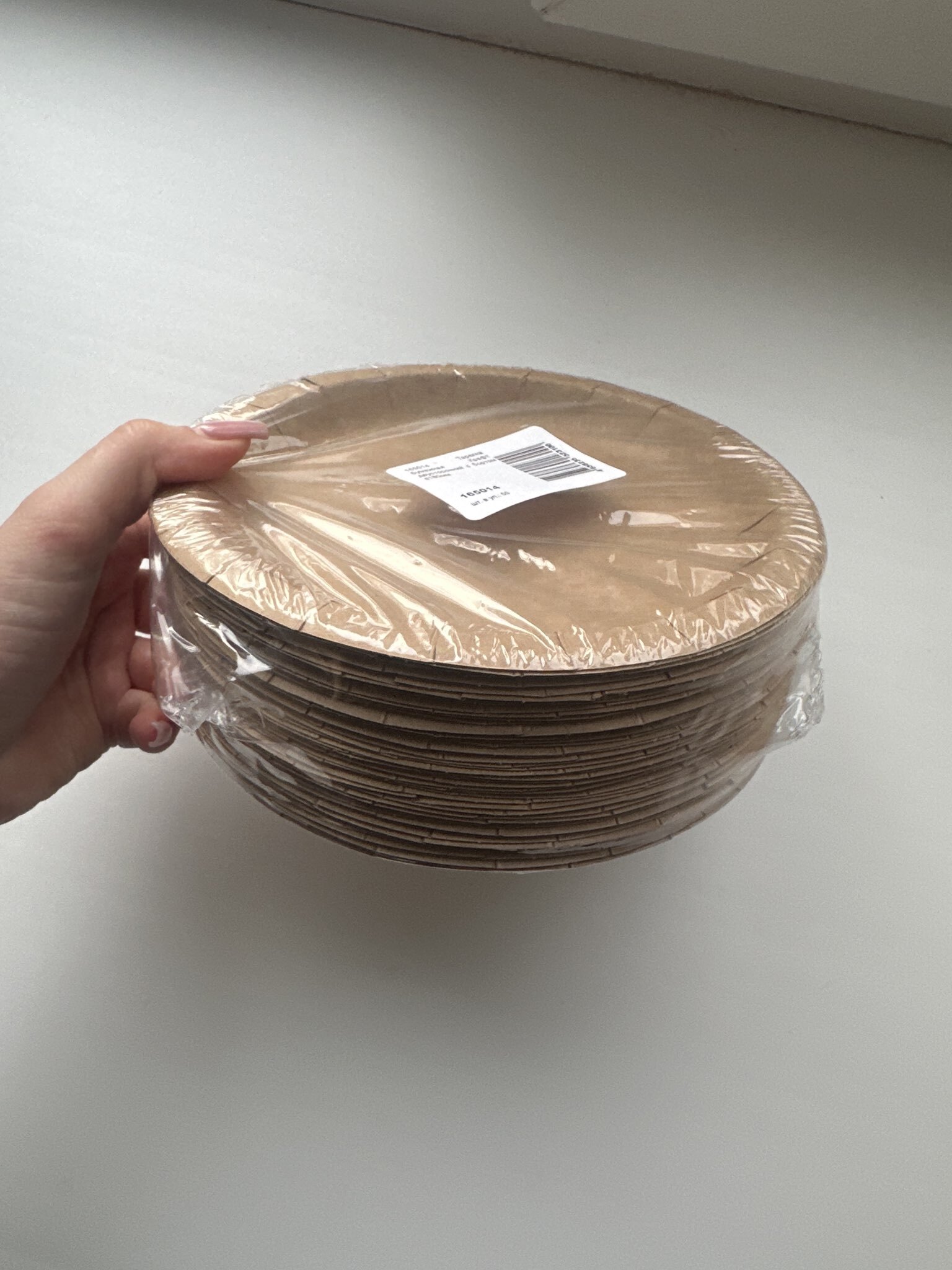 Фотография покупателя товара Тарелка одноразовая «Крафт» с бортом, картон, 18 см - Фото 1