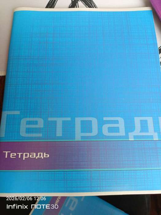 Фотография покупателя товара Тетрадь 48 листов в линейку, Calligrata «Цвет и графика», серые листы, МИКС - Фото 14