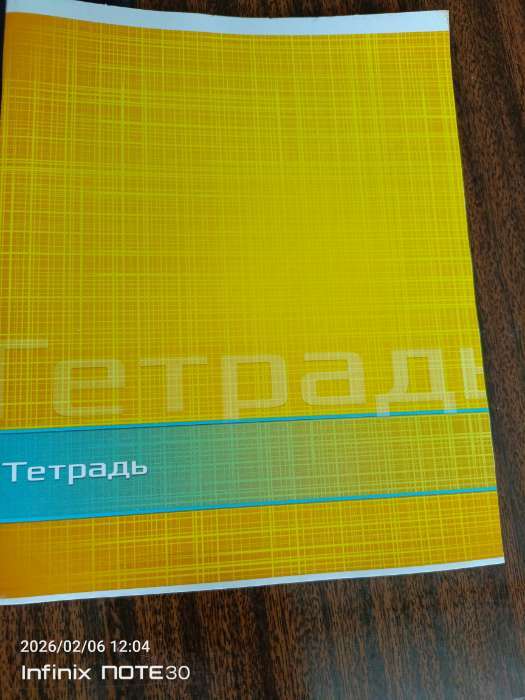 Фотография покупателя товара Тетрадь 48 листов в линейку, Calligrata «Цвет и графика», серые листы, МИКС - Фото 7