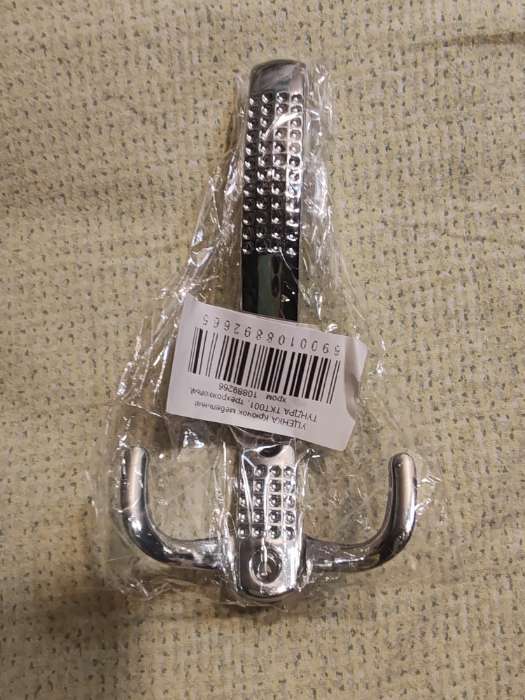 Фотография покупателя товара Крючок мебельный ТУНДРА TKT001, трехрожковый, медь - Фото 1